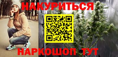 молекула духа Изобильный
