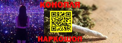 молекула духа Изобильный