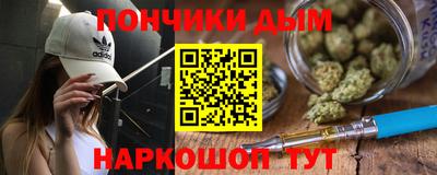 молекула духа Изобильный