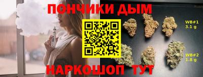 молекула духа Изобильный