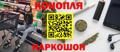 молекула духа Изобильный