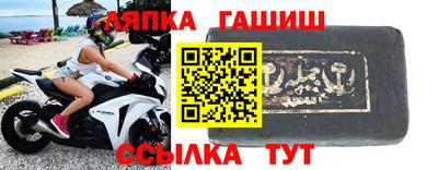 молекула духа Изобильный