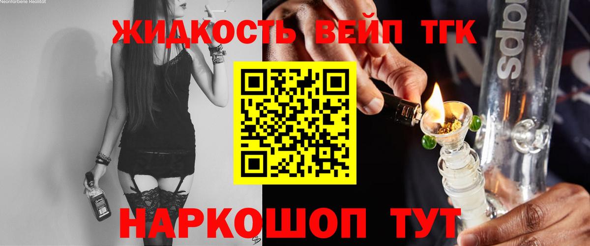 Кокаин  Вход с VPN  МЕТАМФЕТАМИН  Меф МЯУ МЯУ  НБОМе  Каннабис  Ишим  АМФ   ГАШИШ  Мефедрон кристаллы 